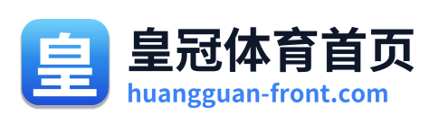 皇冠体育首页 Logo